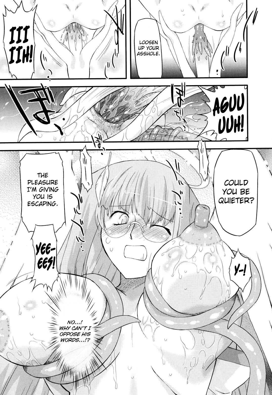 Angelic Desire Chapter 1000 Page 9